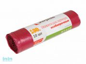 Пакеты для мусора особопрочные, 160 л, 10 шт., PERFECTO LINEA (Тип дна: звезда.)