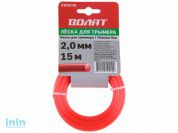 Леска ф 2.0 мм х 15 м кругл. сеч. ВОЛАТ
