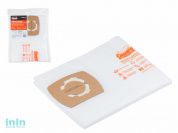 Мешок для пылесоса универсальный горизонтальный (до 20 л) сменный (5 шт.) GEPARD