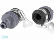 Адаптер внешний с хомутом STARTUL GARDEN (ST6010-19)