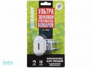 Ультразвуковой отпугиватель комаров, 220В REXANT