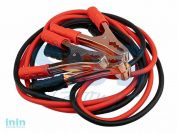 Провода прикуривания 200 Ампер  в чехле на молнии REXANT