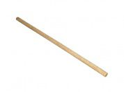 Черенок для снеговых лопат ф32х1200мм (1 сорт) (пр-во РФ)