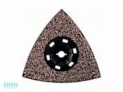 Полотно шлифовальное сегментированное карбидное BOSCH Carbide RIFF MAVZ 116 RT2 (для нового поколения GOP/PMF c системой StarlockMax)