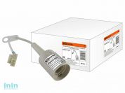 Патрон подвесной с клеммной колодкой, Е27, белый, TDM