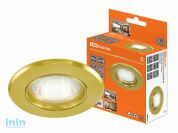 Светильник встраиваемый СВ 01-01 MR16 50Вт G5.3 золото TDM