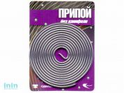 Припой ПОС-61 проволока, спираль ф1,5мм (длина 1м) (Векта)