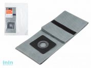 Мешок для пылесоса BOSCH ADVANCED VAC 20 многоразовый (липучка) GEPARD (Синтетический.)