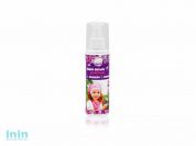 Спрей-лосьон детский от комаров и мошек, репеллентный, 125 мл,  HELP