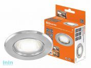 Светильник встраиваемый СВ 01-01 MR16 50Вт G5.3 хром TDM