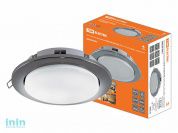 Светильник встраиваемый СВ 01-07 GX70-H5, 220 В, 50 Гц, без рефл., черный хром, TDM