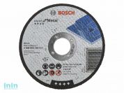 Круг отрезной 115х2.5x22.2 мм для металла Expert BOSCH