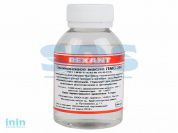 Масло силиконовое ПМС-200 100 мл REXANT