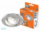 Светильник встраиваемый поворотный СВ 02-03 MR16 50Вт G5.3 мат. хром/хром TDM