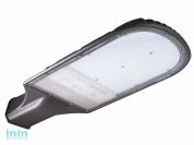 Светильник светодиодный уличный PSL 05 100w 5000K  IP65 JAZZWAY