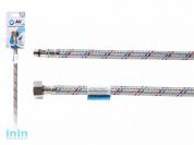 Подводка гибкая для воды иголка м10 короткая - гайка 1/2 60 см AV Engineering