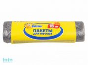 Пакеты для мусора 60л/15шт КОПЕЙКА (Материал: LDPE. Цвет: чёрный. Размер: 60*70 см. Толщина: 8,0 мкм. Тип дна: звезда)