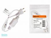 Сетевой шнур для светодиодной ленты SMD2835-220 В TDM