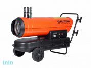 Нагреватель воздуха диз. Ecoterm DHI-30W непрям., 30 кВт, 2 колеса (Мощность 30кВт, Производительность 760 м3/ч, Термостат)