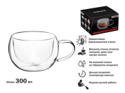Кружка стеклянная с двойными стенками, 300 мл, серия CAPPUCCINO, PERFECTO LINEA (Стеклянная кружка ручной работы из боросиликатного стекла) (30-001300)