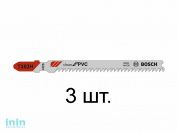 Пилка лобз. по пластику T102H (3 шт.) BOSCH (пропил прямой, тонкий, аккуратный и чистый рез)