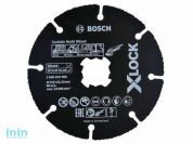 Круг отрезной 115х1.0x22.2 мм для дерева X-LOCK Carbide Multi Wheel BOSCH (подходит для всех типов УШМ)