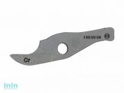 Ножи для резки INOX для GSZ 160 (BOSCH)