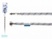 Подводка гибкая для воды иголка м10 длинная - гайка 1/2 120 см AV Engineering