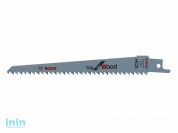 Лезвия по дереву для садовой ножовки KEO (3шт) (BOSCH)