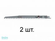 Пилка сабельная по дереву S1542K (2 шт.) BOSCH (пропил прямой, грубый, быстрый рез)