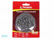 Скребок металлический 1шт, блистер PERFECTO LINEA (Материал: Нержавеющая сталь.)