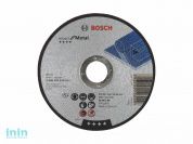 Круг отрезной 125х1.6x22.2 мм для металла Expert BOSCH