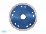 Алмазный круг 125х22 мм по керамике сплошн.ультратонкий  HILBERG (1,1 мм)