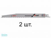 Пилка сабельная по дереву S2345X (2 шт.) BOSCH (пропил прямой, тонкий, аккуратный и чистый рез)