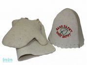 Набор для бани из 3-х пр. Шапка"Баня парит силу дарит",коврик,рукавичка ТМ"Бацькина баня"из  войл. (БАЦЬКИНА БАНЯ)