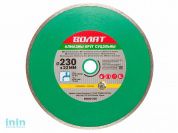 Алмазный круг 230х22 мм по керамике сплошн. ВОЛАТ (мокрая резка)