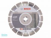 Алмазный круг 230х22,23мм бетон Expert (BOSCH)