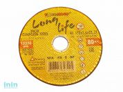 Круг отрезной 230х2.0x22.2 мм для нерж. стали (LL) LUGAABRASIV