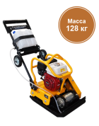 Виброплита VS-245E10