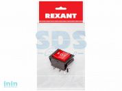 Выключатель клавишный 250V 15А (6с) ON-OFF-ON (RWB-509, SC-767) красный с подсветкой и нейтралью(инд (REXANT)