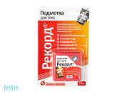 Нить для герметизации резьбовых соединений "Рекорд" 50 м бокс, РФ (РегионСпецТехно)