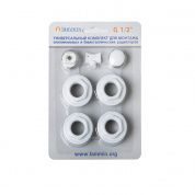 Монтажный комплект 1/2 без кронштейна (Lammin)