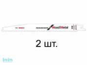 Пилка сабельная по дереву с гвоздями S3456XF (2 шт.) BOSCH (пропил прямой, грубый, быстрый рез в материале любой толщины)