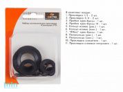 Набор сантехнических прокладок для смесителя "Сантехник" №1 в блистере (Симтек)