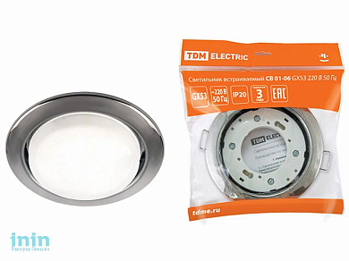 Светильник встраиваемый СВ 01-06 GX53 220 В 50 Гц чёрный хром TDM