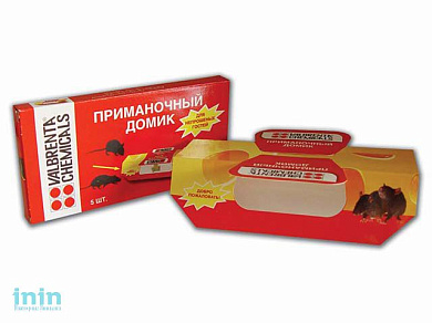 Ловушка клеевая для грызунов, 5 шт. (VALBRENTA CHEMICALS)