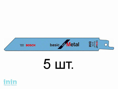 Пилка сабельная по металлу S918A (5 шт.) BOSCH (пропил прямой, тонкий, для листового металла)