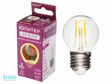 Лампа светодиодная G45 ШАР 5 Вт 220-240В E27 2700К ЮПИТЕР ДЕКОР (филаментная лампа, аналог лампы накал. 50Вт, теплый свет)