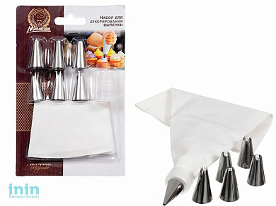 Набор для декорирования выпечки (мешок+6 стальных насадок), MARMITON
