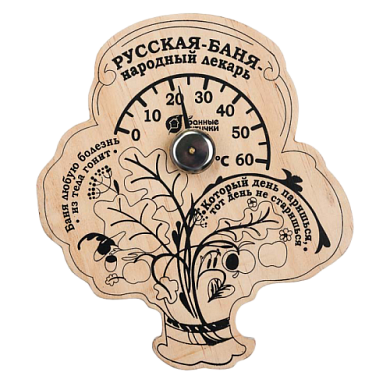 Термометр "Пословицы" для бани и сауны арт.18052